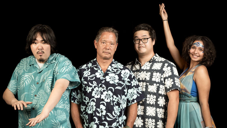 In February, "Gone Feeshing," written by Lee Tonouchi, was performed at Kumu Kahua Theatre. It followed two brothers on deeply personal fishing trip that explored love and forgiveness.