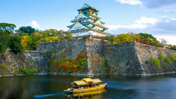Osaka Castle Park in Japan. The country began welcoming international tourists again in 2022.