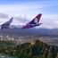 Runway work grounds Hawaiian Airlines' industry-leading on-time performance